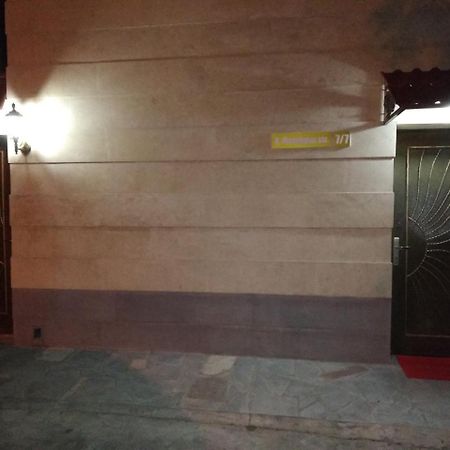 Apart Hotel Alex Erevan Exterior foto