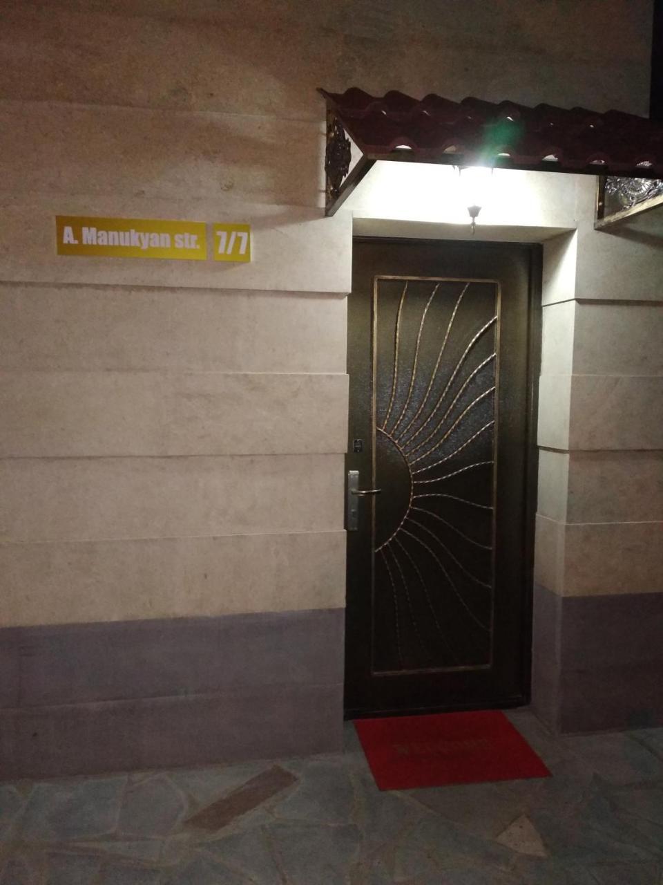 Apart Hotel Alex Erevan Exterior foto